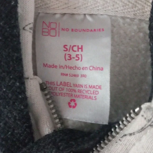 No Boundaries hoodie - Picture 2 of 5